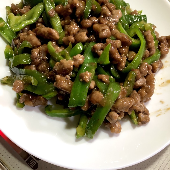 粗挽きひき肉とピーマン炒め(青椒肉絲)